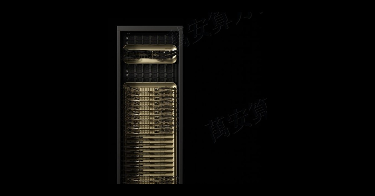 GB200 NVL72